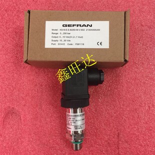 海天 海太注塑机专用杰弗伦压力传感器ks-N-E-E-B250公斤变送器