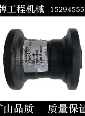 挖掘机支重轮洋马20-3承重轮VIO20底地轮挖机支撑轮底盘挖机配件