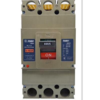 上海人民塑壳断路器RMM1-400S H/3P 250A 315A 350A 400A空气开关