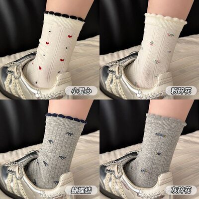 100%女士中筒纯棉无骨抗菌防臭袜