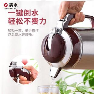 清水家用保温壶不锈钢外壳暖壶玻璃内胆办公室小型热水瓶学生宿舍