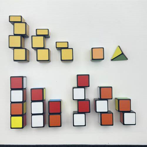 Xcube一阶魔方1阶金字塔111Cube