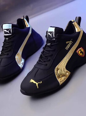 48码男鞋冬季特大码男士运动鞋47加胖脚宽肥46潮牌赛车休闲老爹鞋