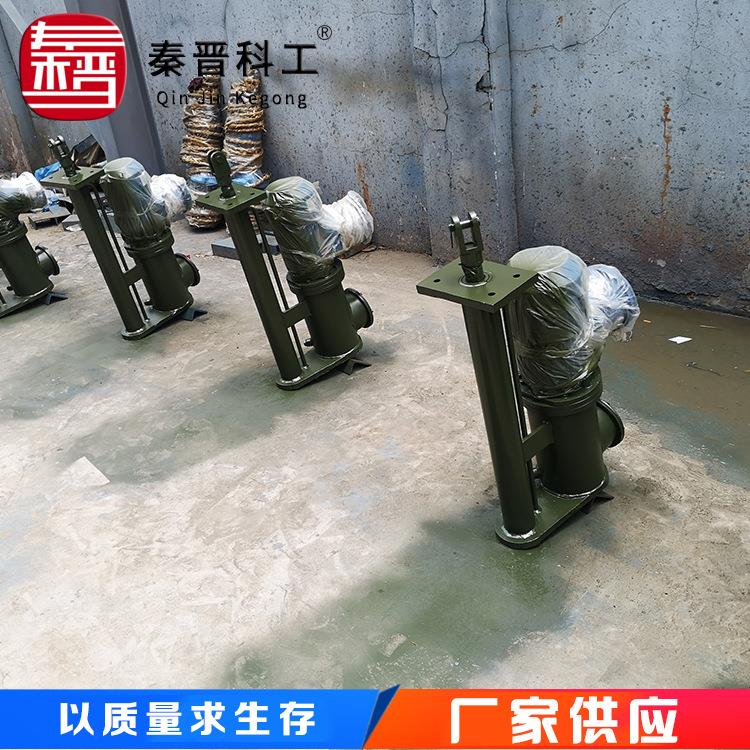 销售矿杆山行电能换用DTZ型平式电动推 内置自转动保护装置QJKG电