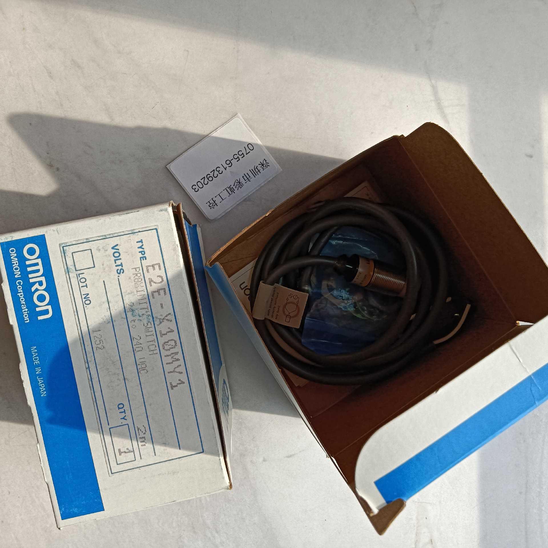 (询价)E2E-X10MY1.E2E-X8MD1.E2E-X5E1-