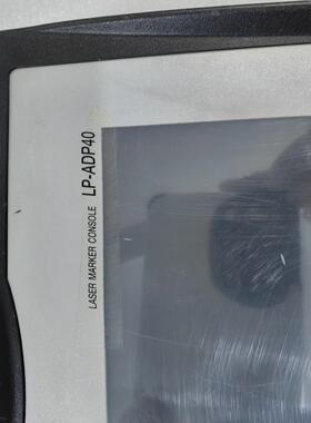 【汇生】LP-ADP40 实物  议价【议价】