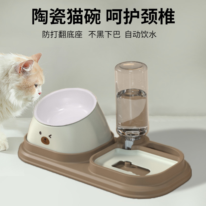 猫碗陶瓷小狗狗碗双碗吃饭自动饮水猫咪食盆不锈钢盘护颈不易打翻