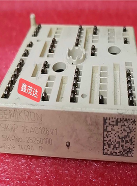 【汇生】SKIIP26AC126V1 拆机 西门康模块SKIIP26【议价】