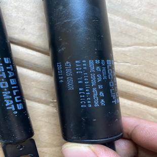 LIFT MAT STABILUS 南风商行 气弹簧 471 自由式