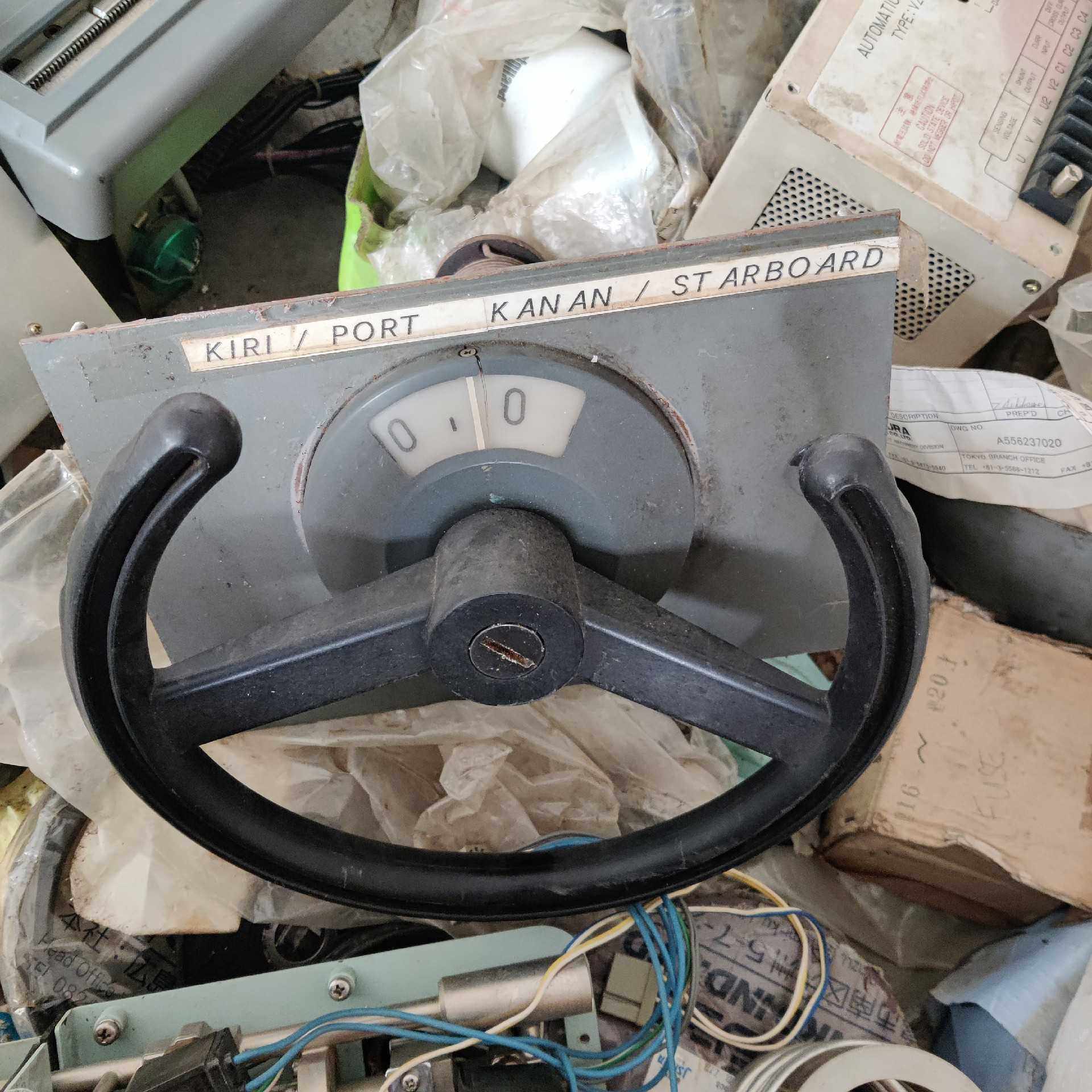 舵轮（基数电子）,3C数码配件,其它配件,淘宝优惠券,粉丝福利购,淘宝优惠卷