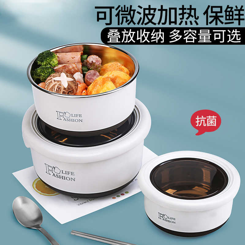 不锈钢保温饭盒微波炉加热专用上班族儿童饭碗食级小学生餐盒