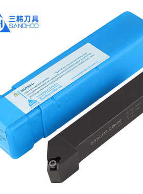 三韩刀杆45度外圆刀SSSCR/L1212F09 1616H09 2020K09 2525M09/M12