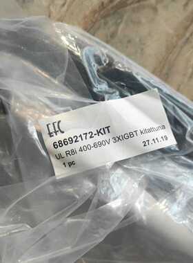 ABB驱动排线 68692172-KIT ULR8i 400议价