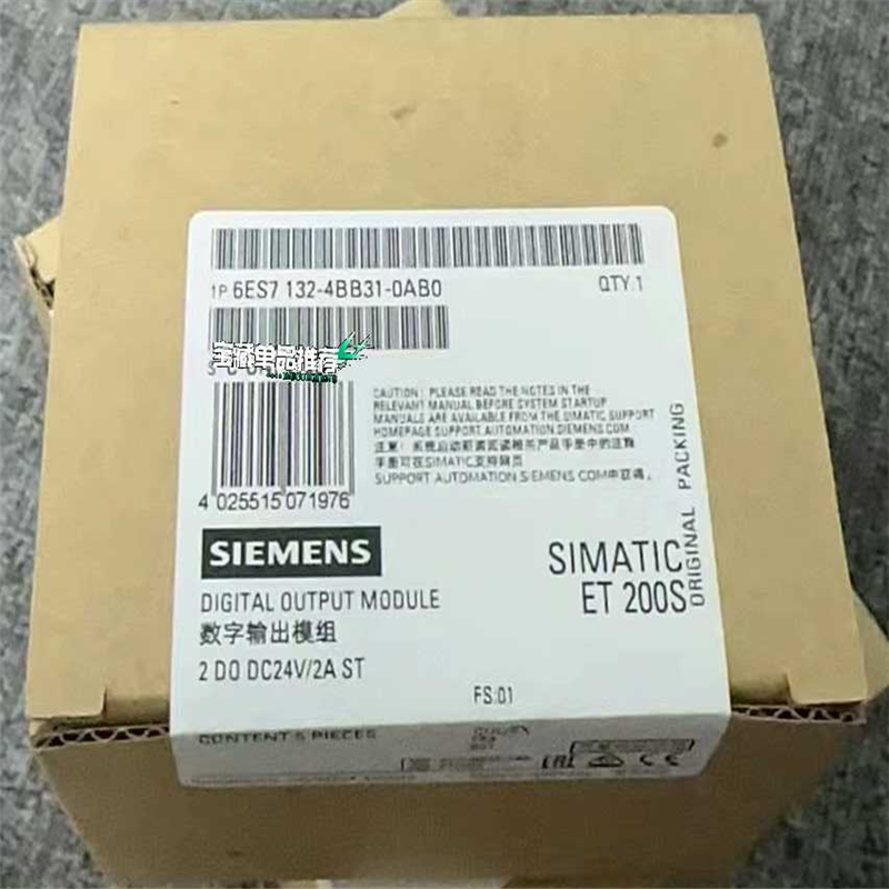 议~6ES7 132-4BB31-0AB0