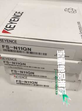 【顺庆】光纤放大器传感器 FS-N11QN 基恩士KEYENCE【议价】