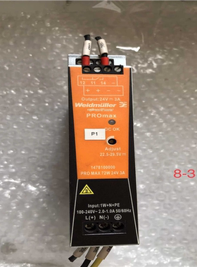 【汇生】拆机魏德米勒开关电源PRO72W24V3A 实物拍摄，【议价