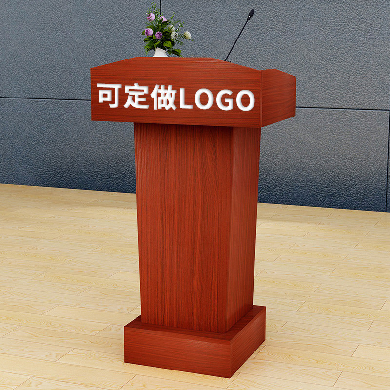 主席台演讲台发言台饭店迎宾台接待台导购台咨询台主持司仪台讲桌