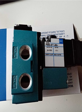 MAC电磁阀912B-PM-871JM=CLSF~议价