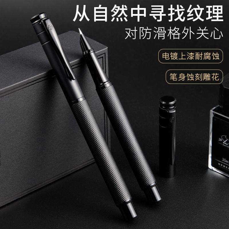 罗氏新钢笔男士高档务练字专用极细0.28学生美工弯头小翘头礼