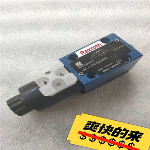 憨憨电子 D70 电磁换向阀力士乐 HG24N9K4力士乐 4WE