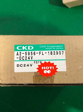 （议价）CKD A2-5956-FL-182907-DC24V
