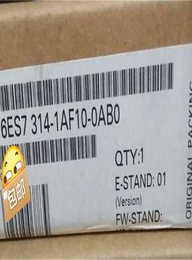 全新未开封6ES7314-1AF10-0AB0现货当天发~议价