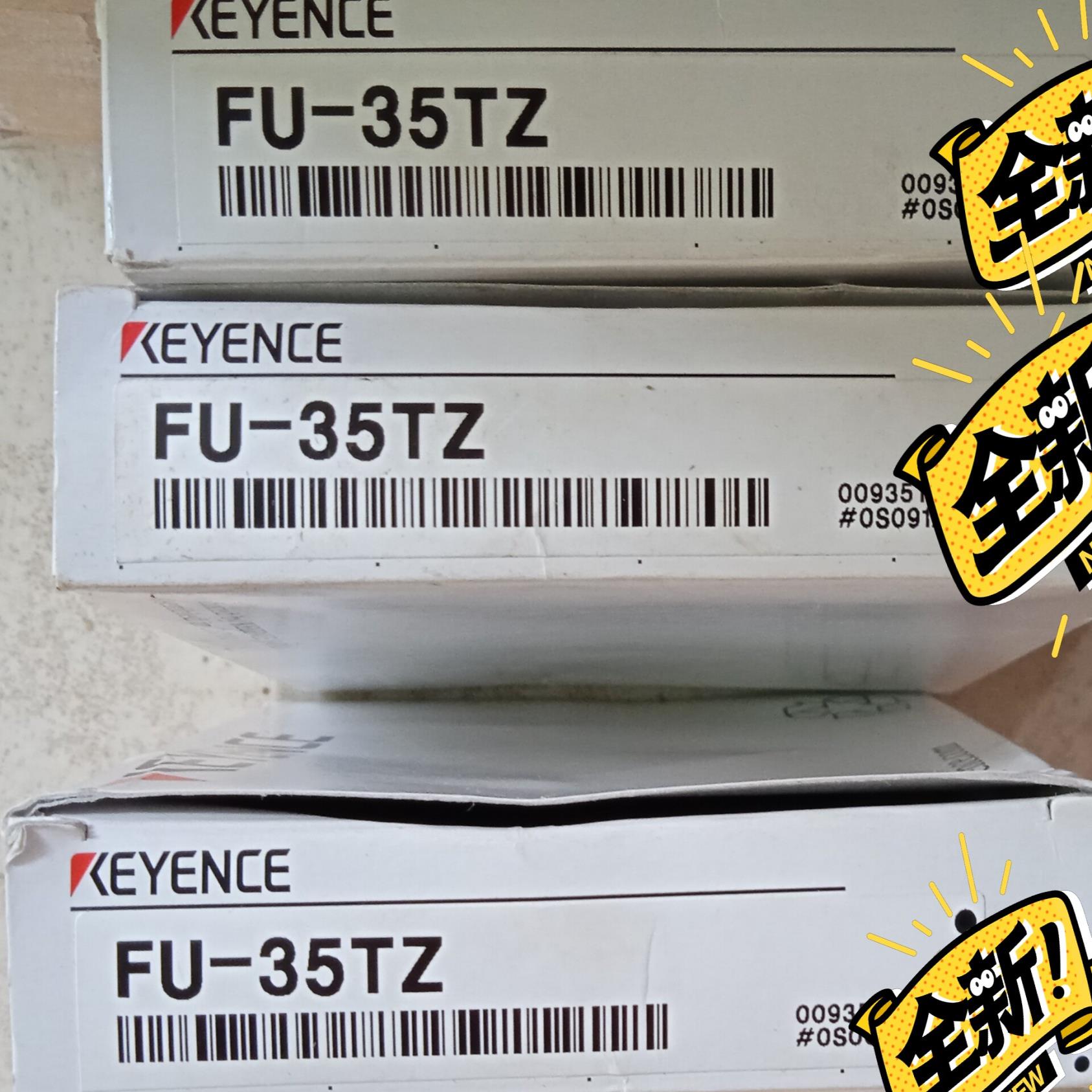 FU-35TZ  基恩士KEYENCE光纤线，(崽崽配件）