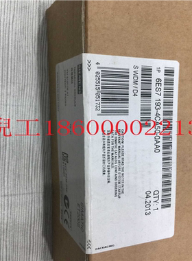 供应销售ET200终端模块 6ES7193-4CA50-0AA0（反映电子）