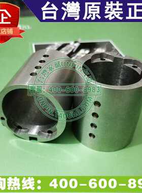 台湾AirBoss 亚柏士AB-5PD 配件 原厂部件 1570005 汽缸