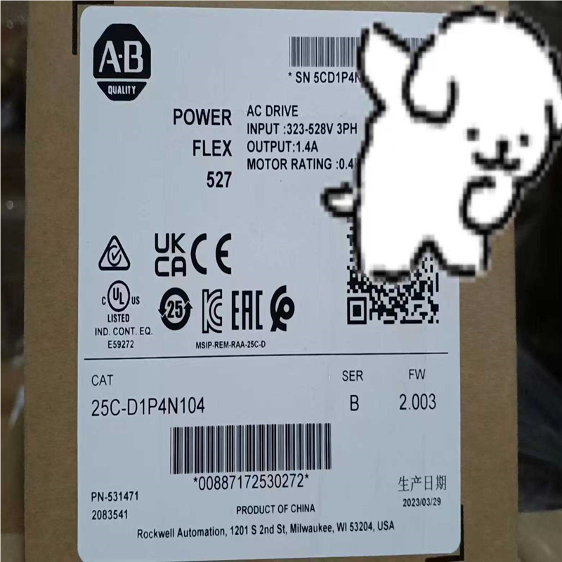 【汇生】25C-D1P4N104，1个现货需要的联系我[比心]议价出【议价