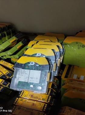 PILZ 皮尔兹 751103 750103~议价