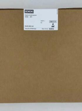 （议价）Y7000-0AA42 西门子全新原装正品1