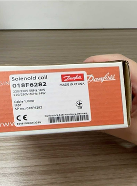 议~丹佛斯线圈018F6282/BF230CS 4个