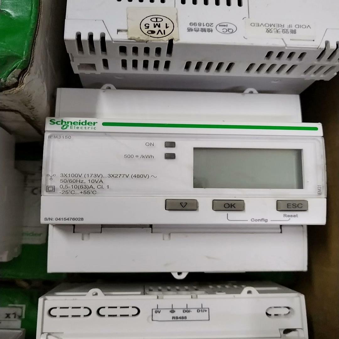 施耐德IEMM3150数显三相导轨电能表A9MEM3150议价