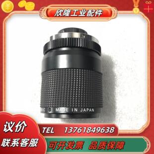 c口23英 m55 computar康标达工业镜头 tec
