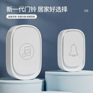 防盗门猫眼门镜通用线二合一门铃家用门上门铃监控防盗器呼叫器