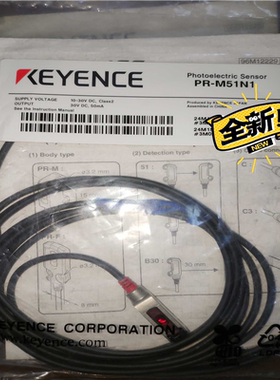 PR-M51N1   基恩士keyence光电，~议价