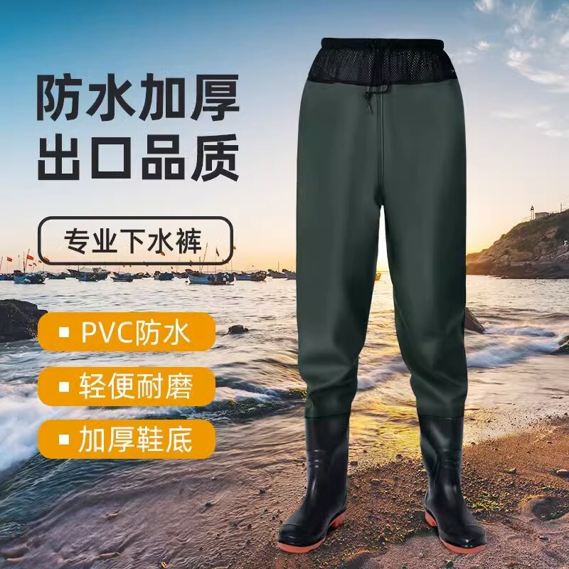 轻便齐腰加厚半身下水裤雨裤带雨鞋耐磨皮叉防水衣涉水服摸鱼水库