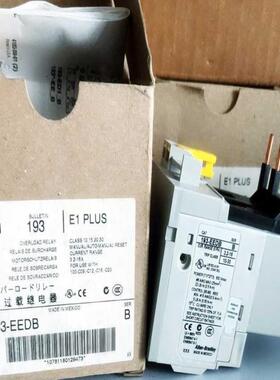 【汇生】193-EEDB 全新原装正品 质保一年 标价【议价】