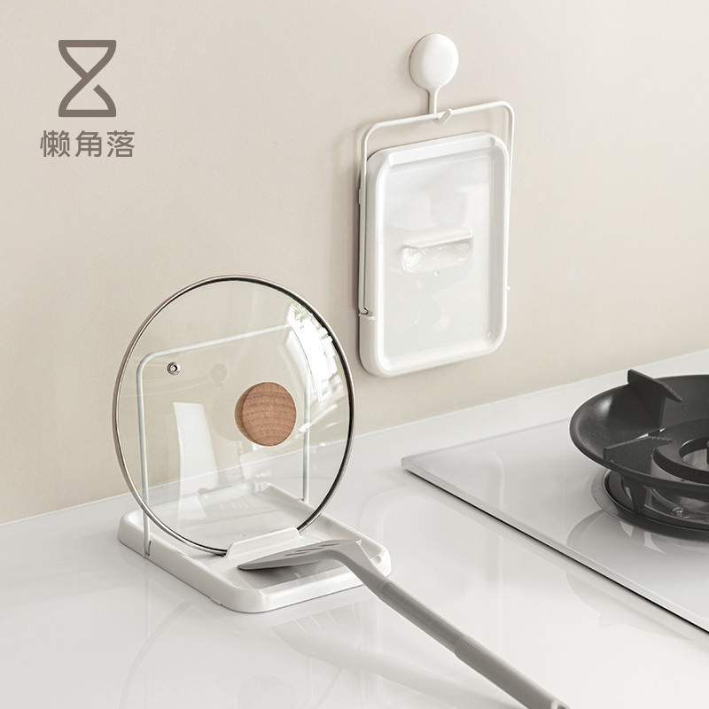 懒角落锅盖架家用台面收纳架沥水架收纳置物架厨房菜铲子锅铲架托