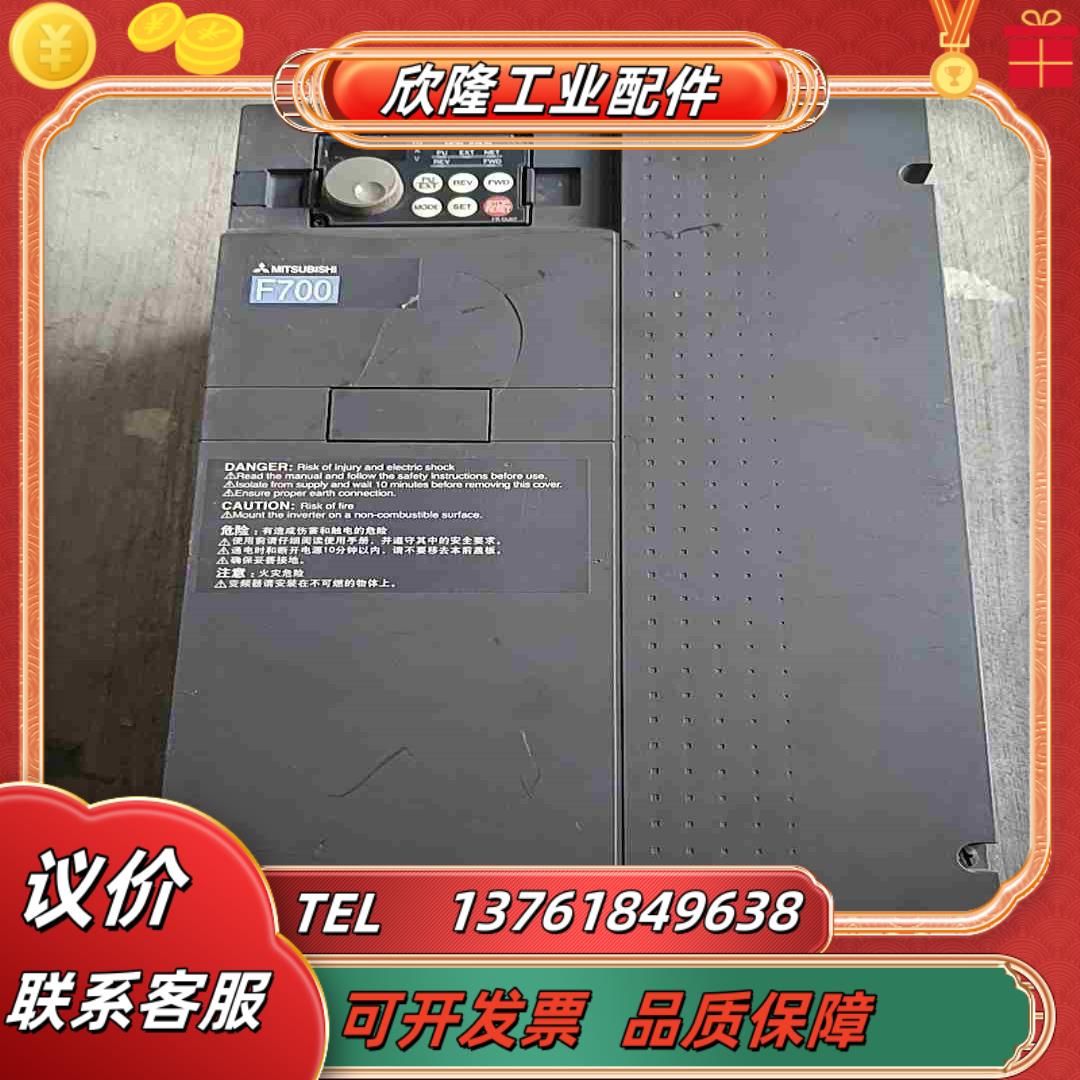 三菱变频器fr-f740-30k-cht1 30kw  38议价