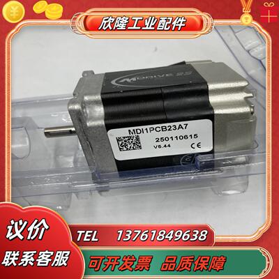 原装mdrive23 mdi1pcb23a7 50007