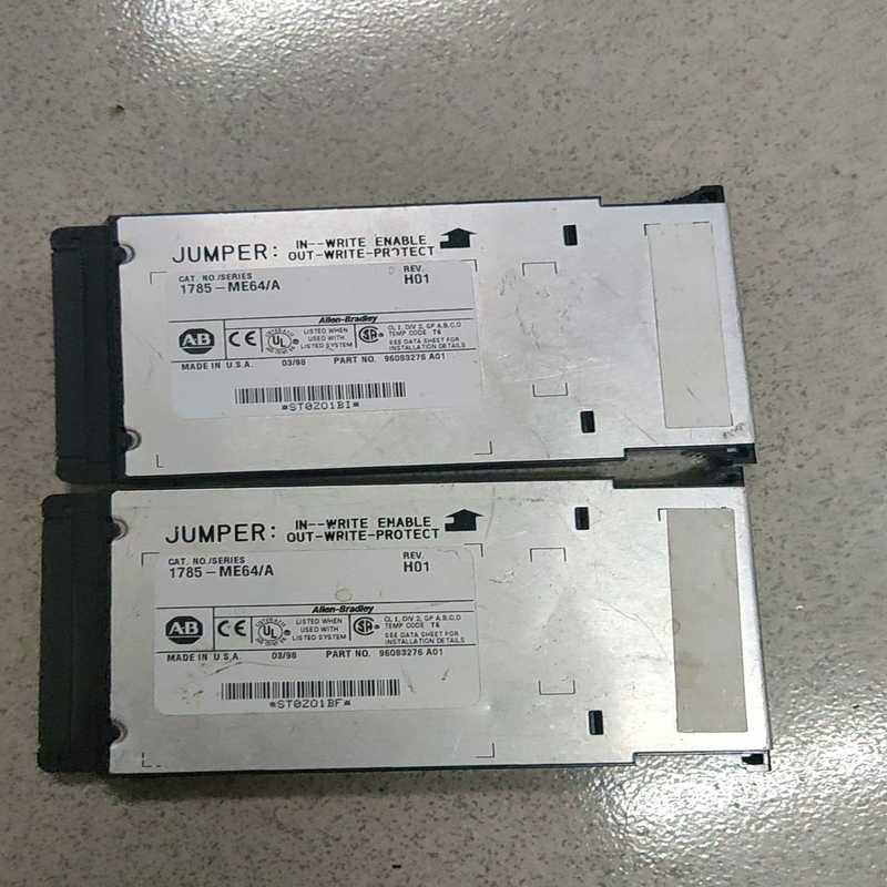 1785-ME64/A实物拍摄议价【鑫鑫商铺】