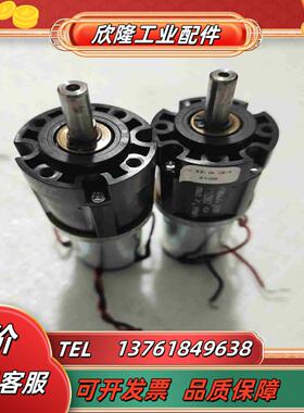 瑞士maxon  A-max  110187议价