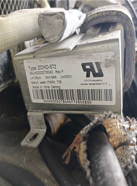 ABB变频器电抗器ZCHO-572（夫美商行）