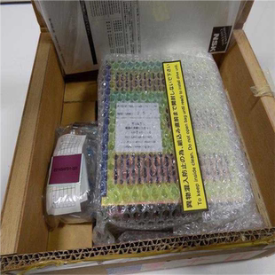 Y2020TF8 ESA 议价 顺庆