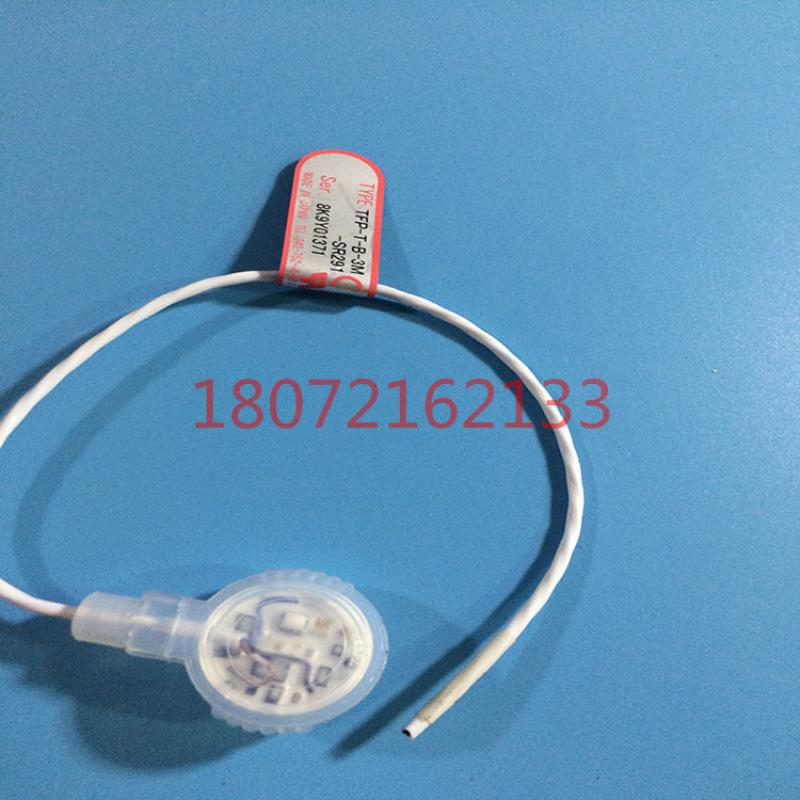 ECHNICAL TRYCO 传感器TFP-T-B-  TFP-T-B--SR230 TFP-T-B