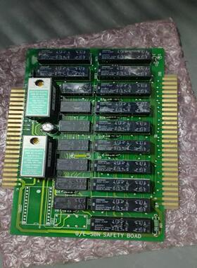 G/E -SBN  SAFETY  BOAD~议价