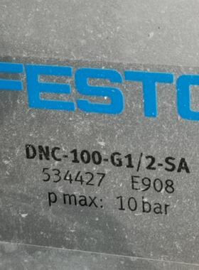 【汇生】FESTO 气缸 DNC-100-G1/2-SA 53442【议价】