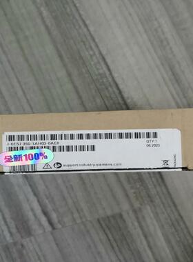 议~6es7350-1ah0310ae0模块，仅开封